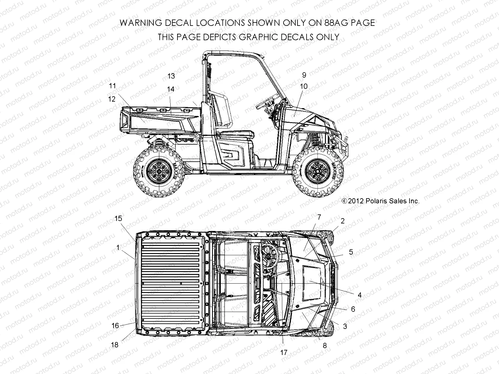 BODY | BODY, DECALS - R13UH88AC/AO/AQ/AR/AZ/EAB/EAO/EAR/EAZ (49RGRDECAL13900)