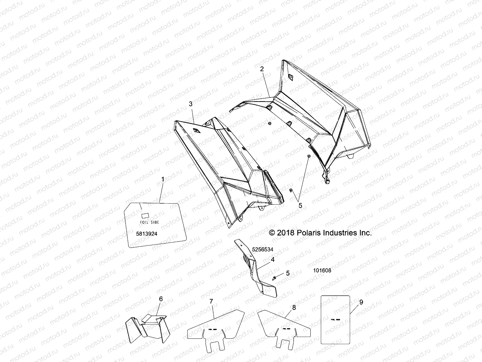 BODY | BODY, REAR CAB AND HEAT SHIELDS - A15SVE95AW (101608)