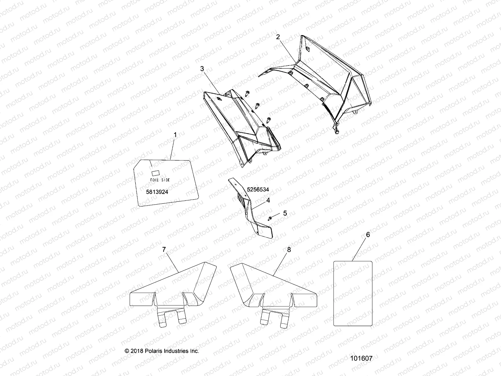 BODY | BODY, REAR CAB AND HEAT SHIELDS - A16SVE95NM/AN2 (101607)
