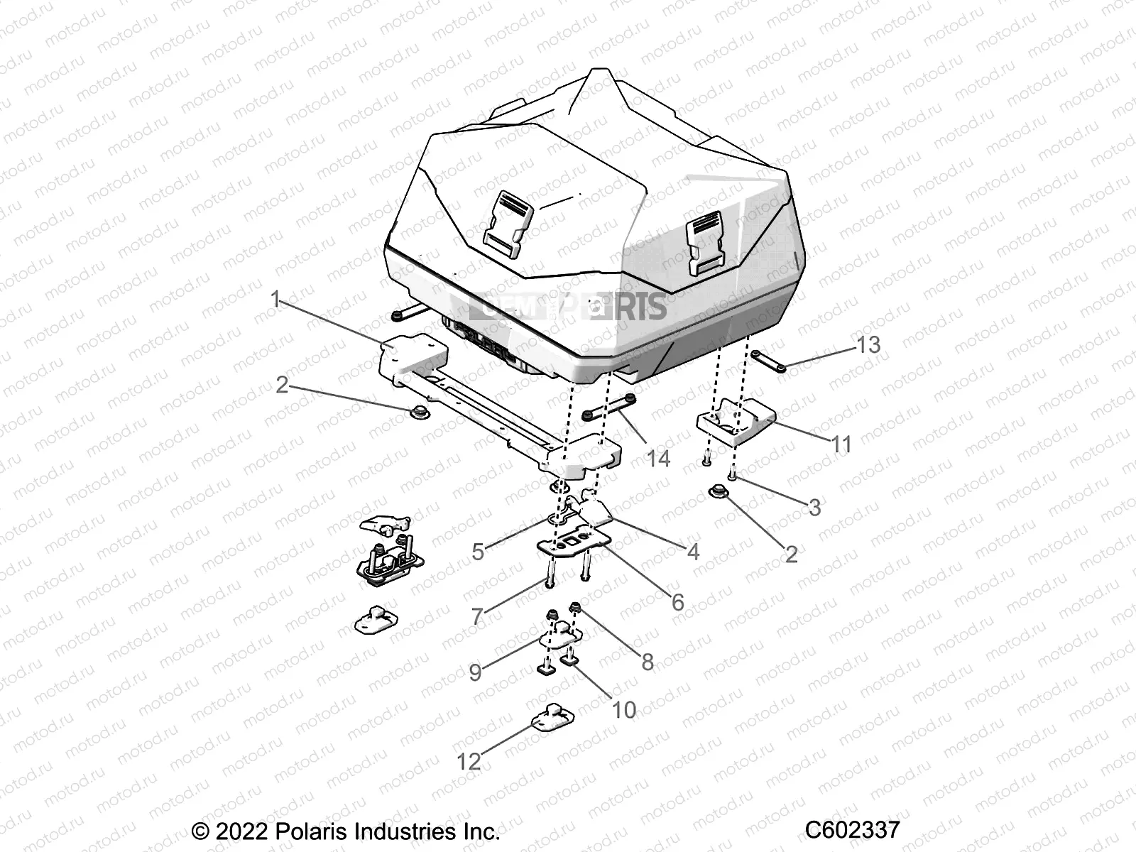 BODY | BODY, STORAGE BAG, TUNNEL - S23TDE6RS (C602337)