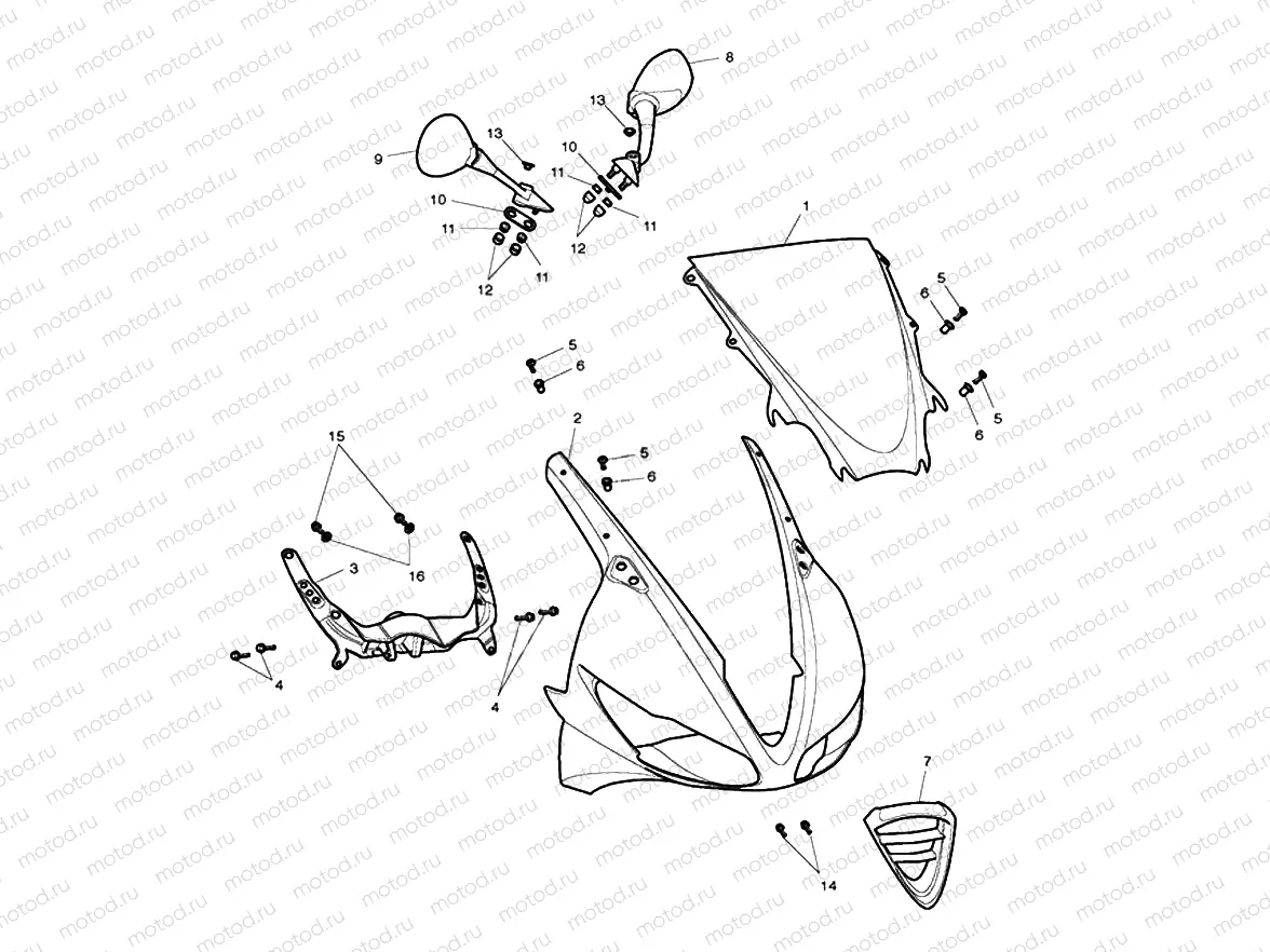 Bodywork - Cockpit
