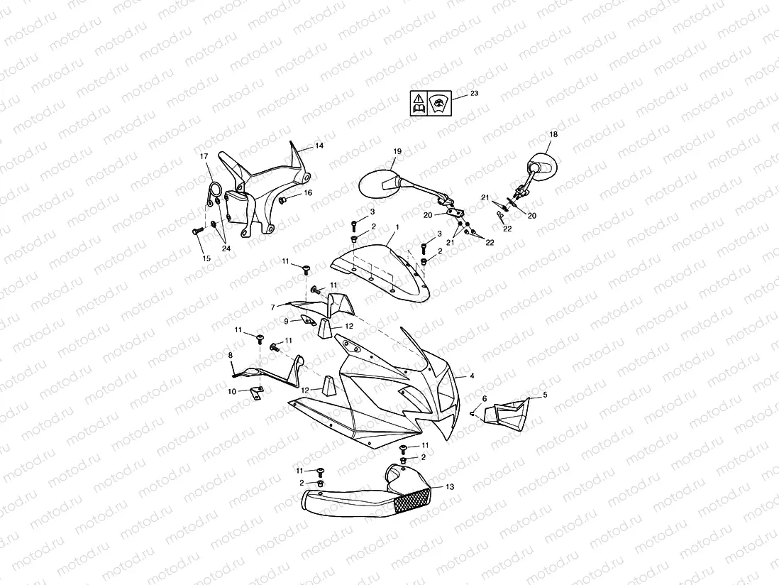 Bodywork - Cockpit and Mirrors