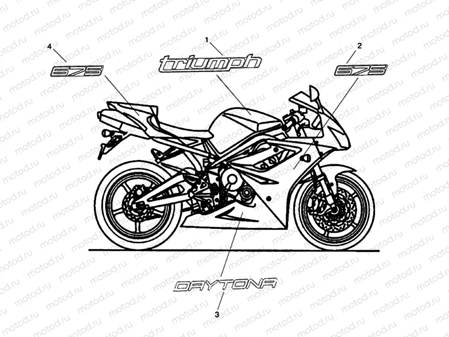 Bodywork - Decals 498021