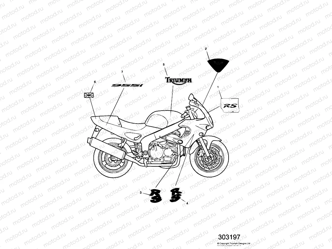Bodywork - Decals