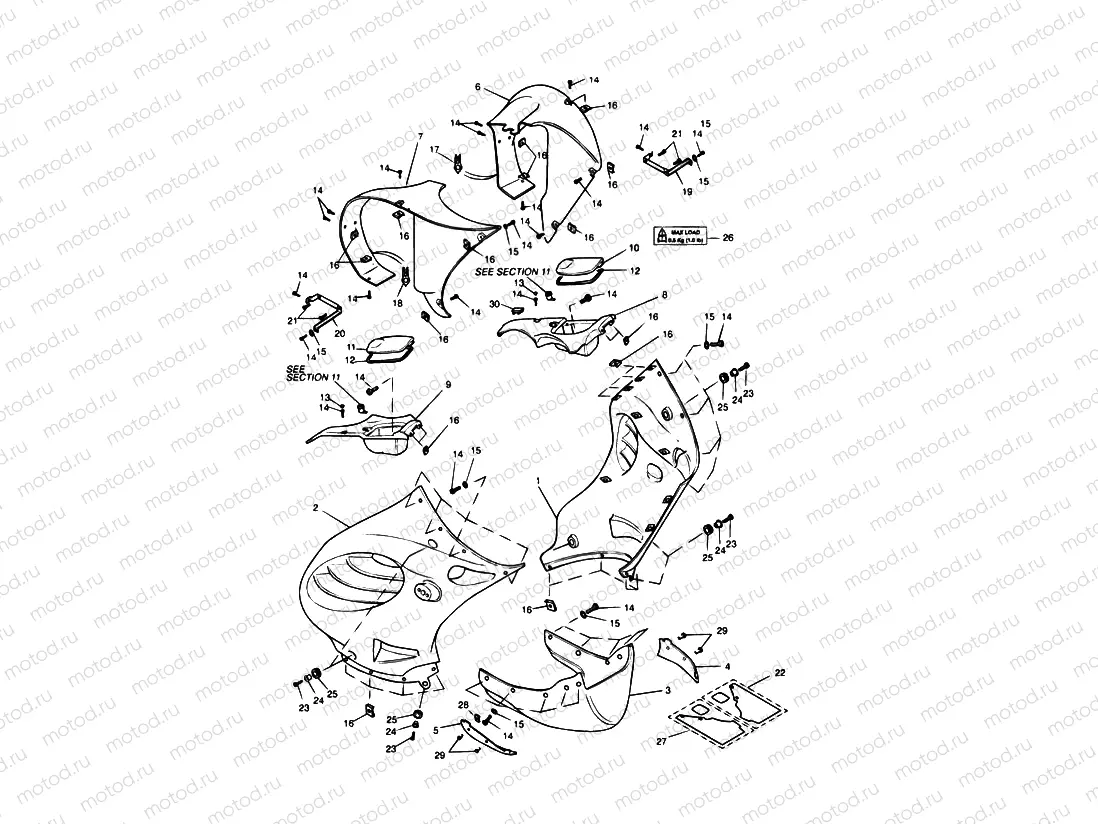 Bodywork - Lower Fairing