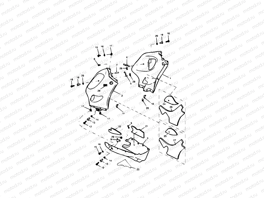 Bodywork Lower fairings