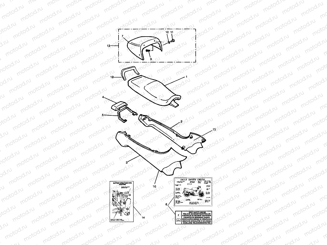 Bodywork Side panels