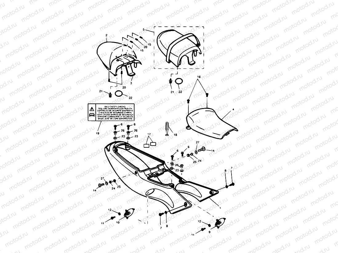 Bodywork Side panels