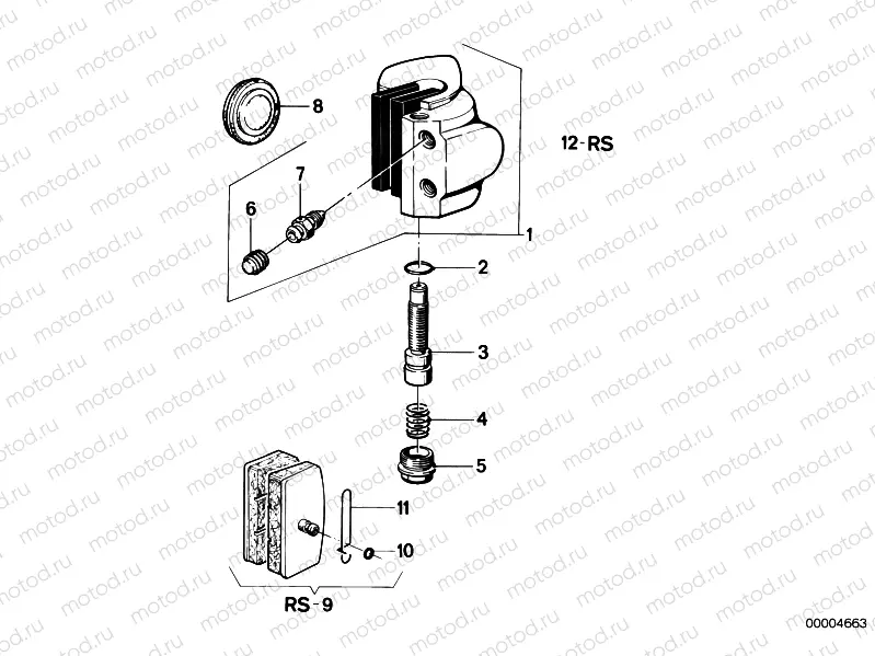 Brake caliper, front