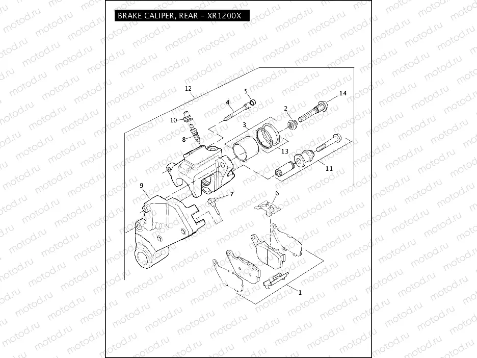 BRAKE CALIPER, REAR - XR1200X