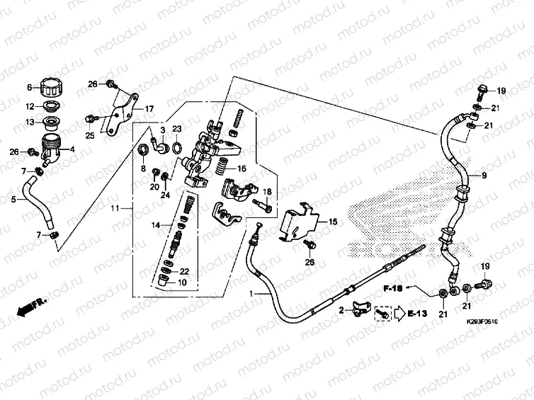 BRAKE MASTER CYLINDER