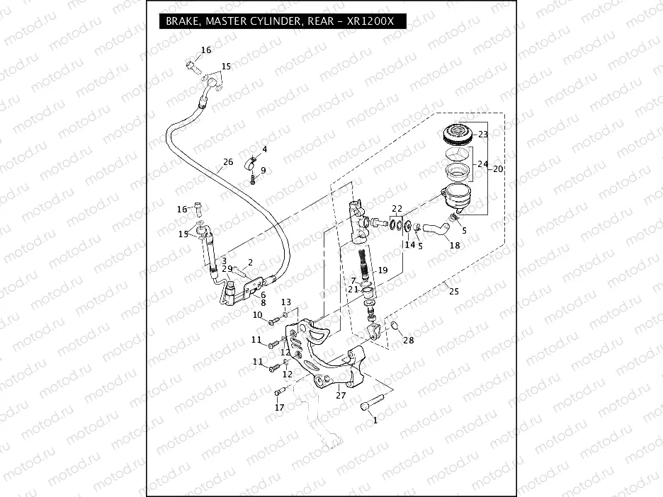 BRAKE, MASTER CYLINDER, REAR - XR1200X