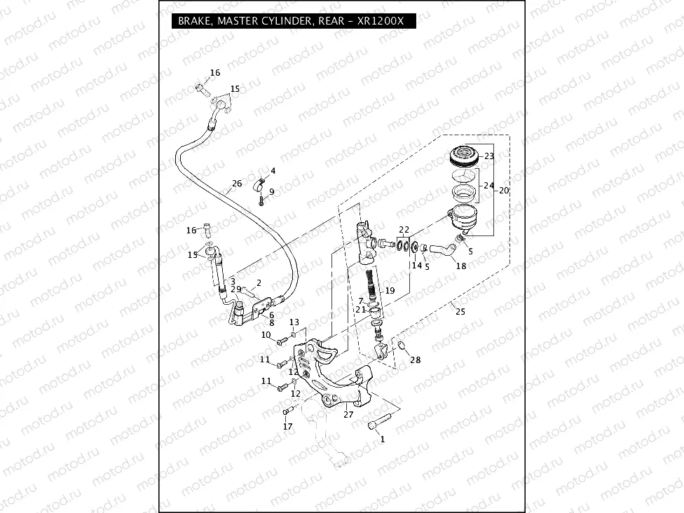 BRAKE, MASTER CYLINDER, REAR - XR1200X