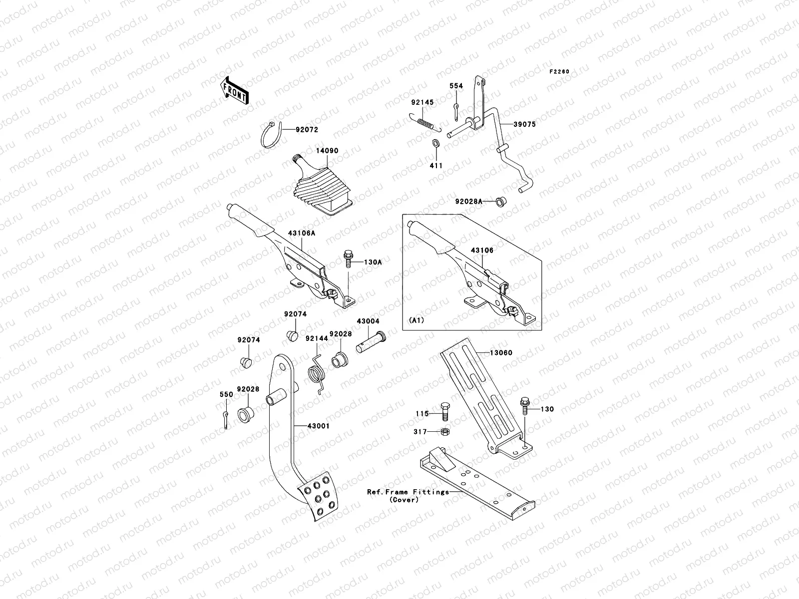 Brake Pedal