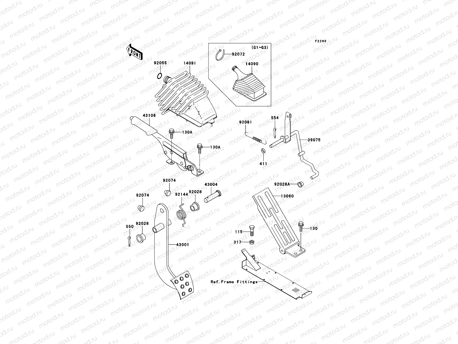 Brake Pedal