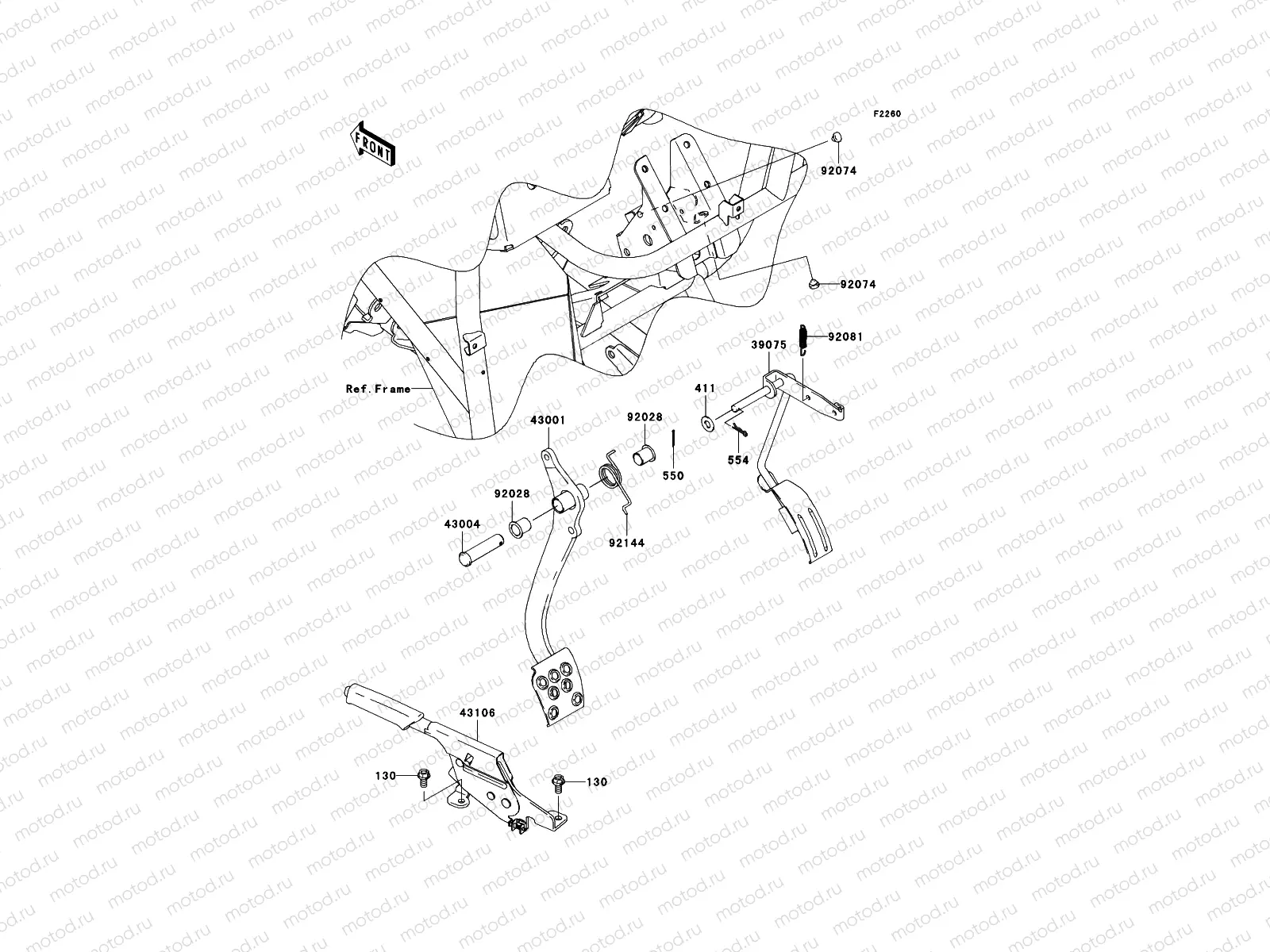 Brake Pedal