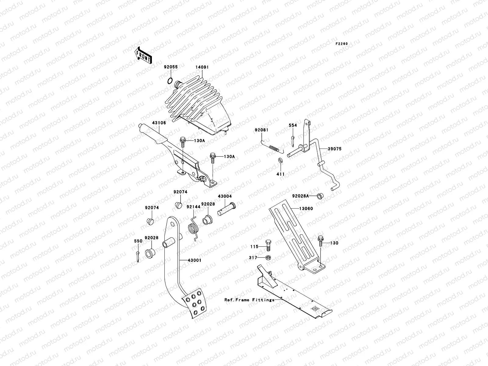 Brake Pedal