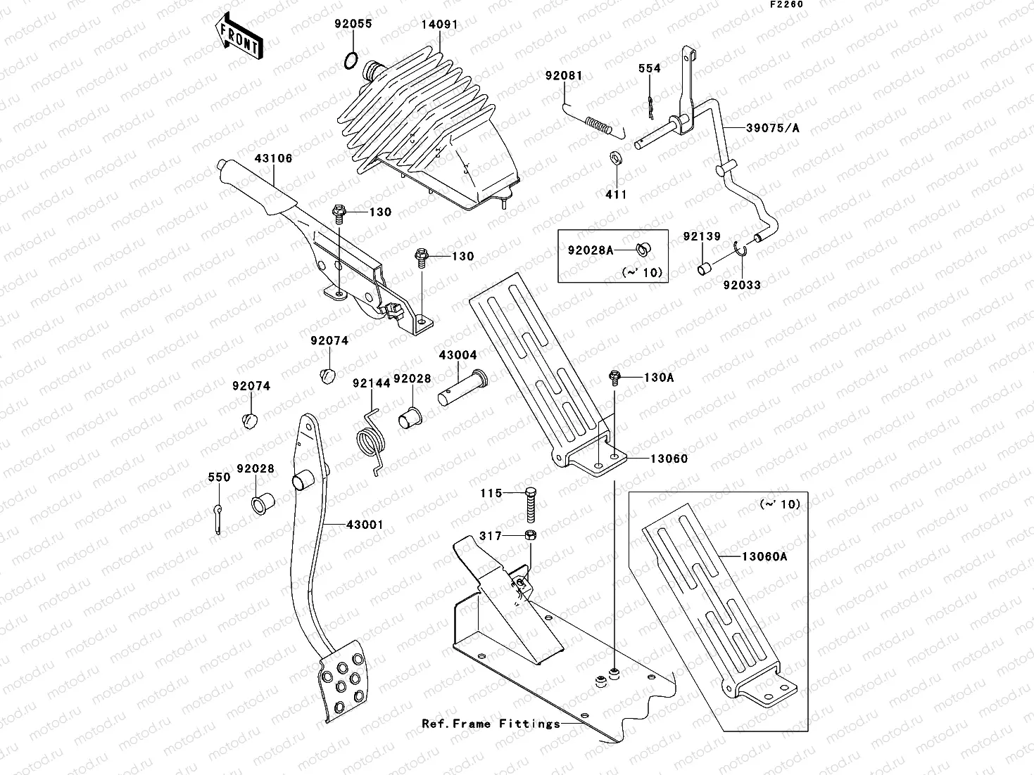 Brake Pedal
