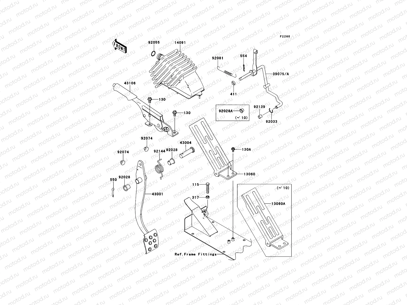 Brake Pedal