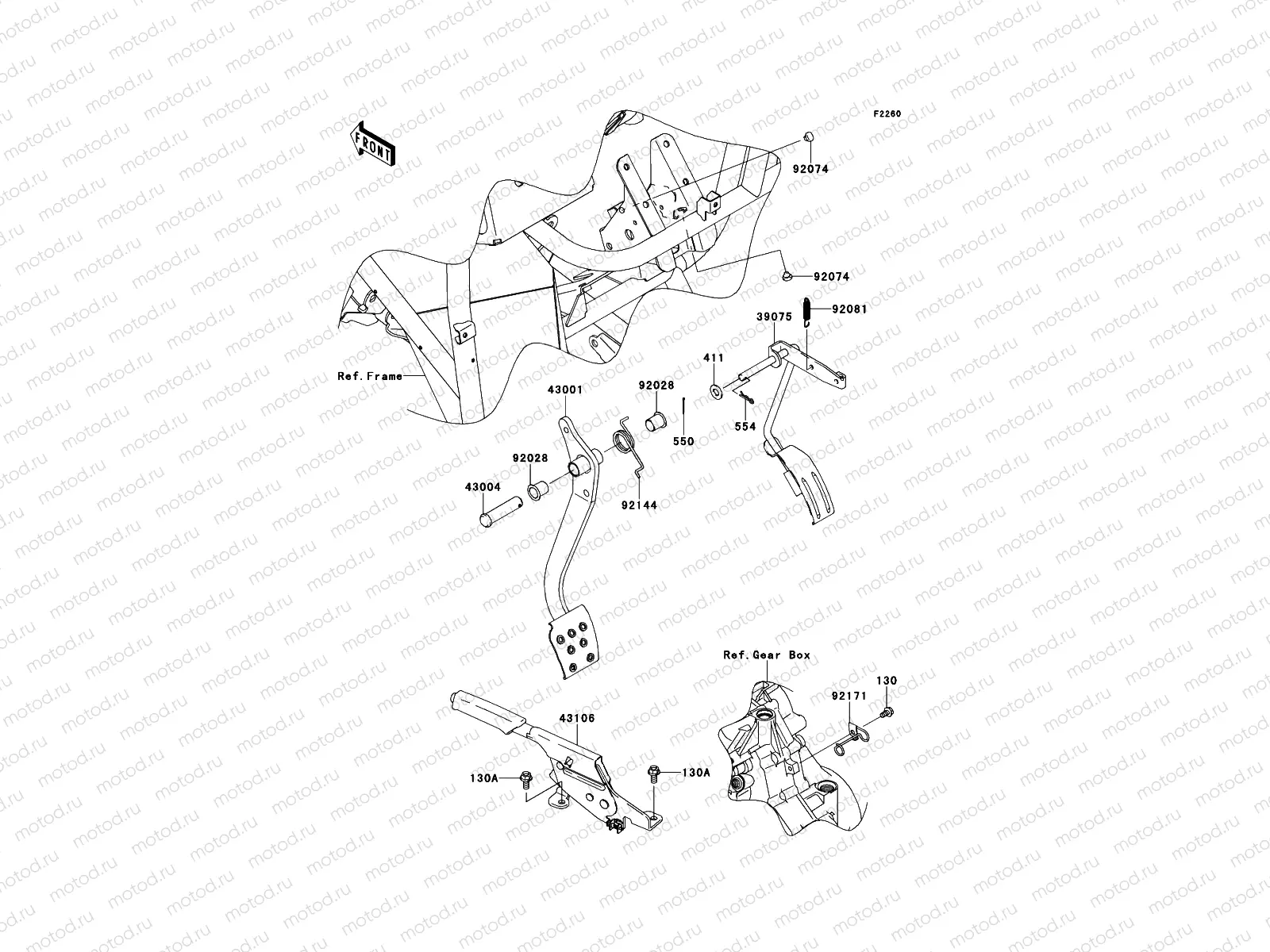 Brake Pedal