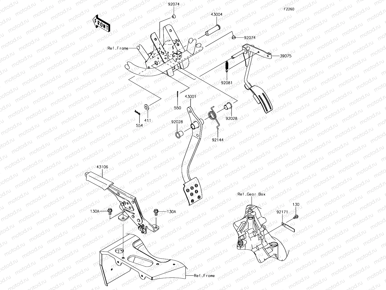 Brake Pedal