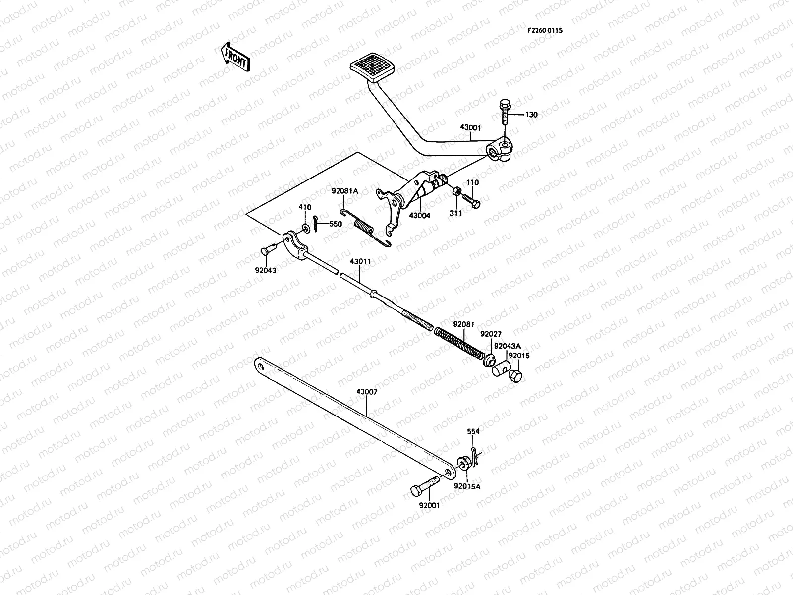 Brake Pedal