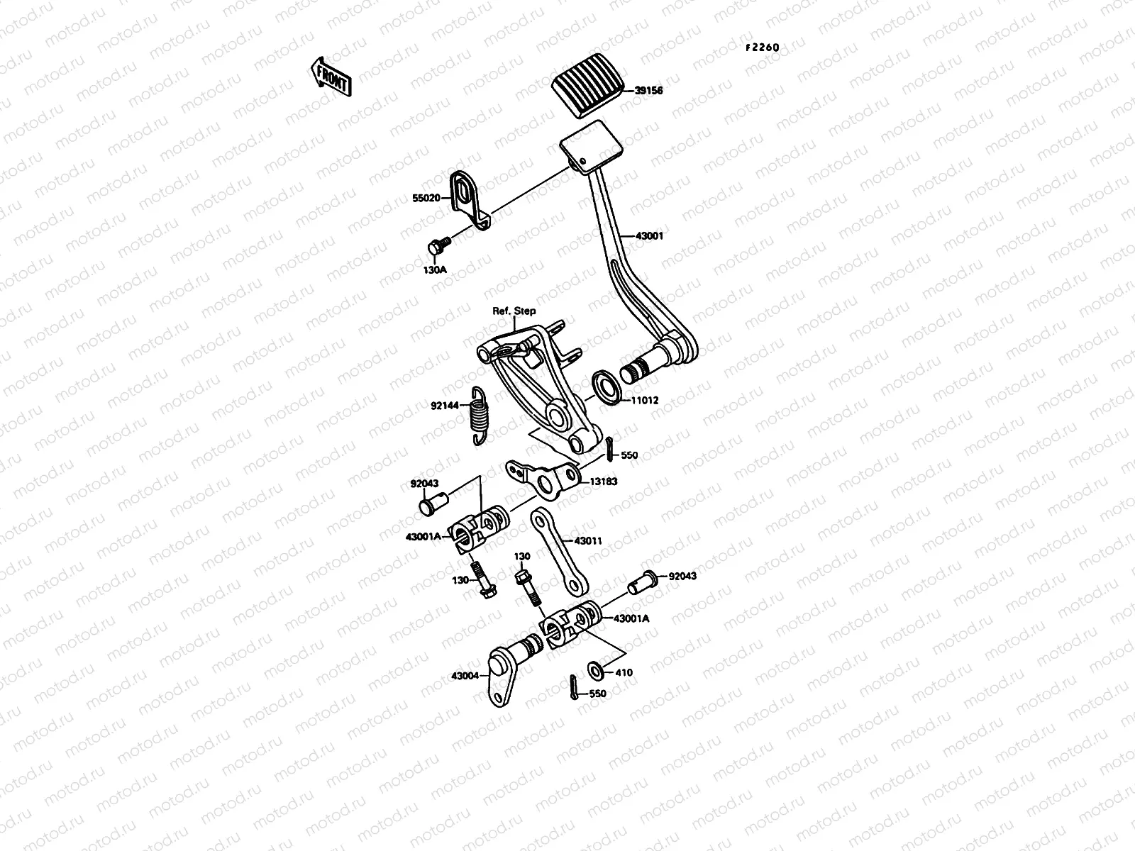 Brake Pedal