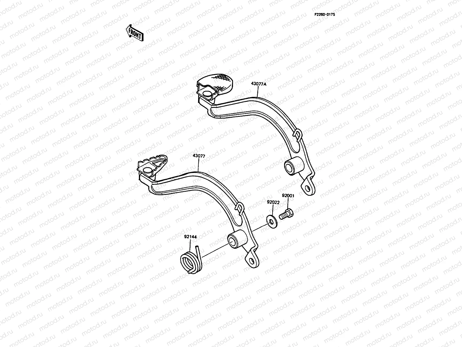 Brake Pedal