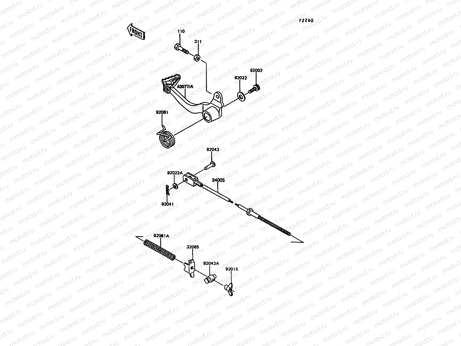Brake Pedal