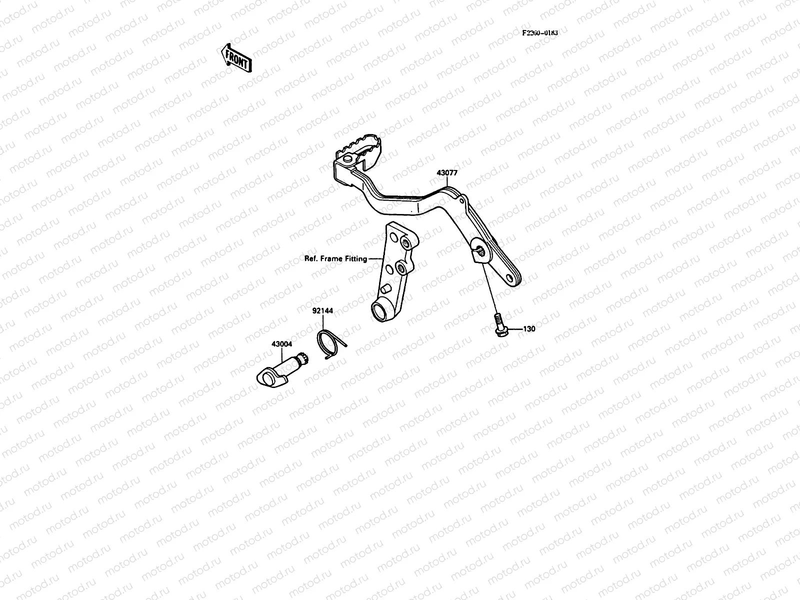 Brake Pedal