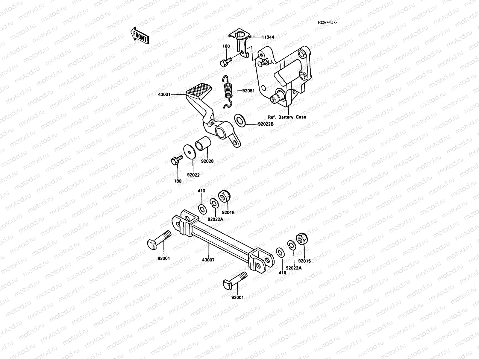 Brake Pedal