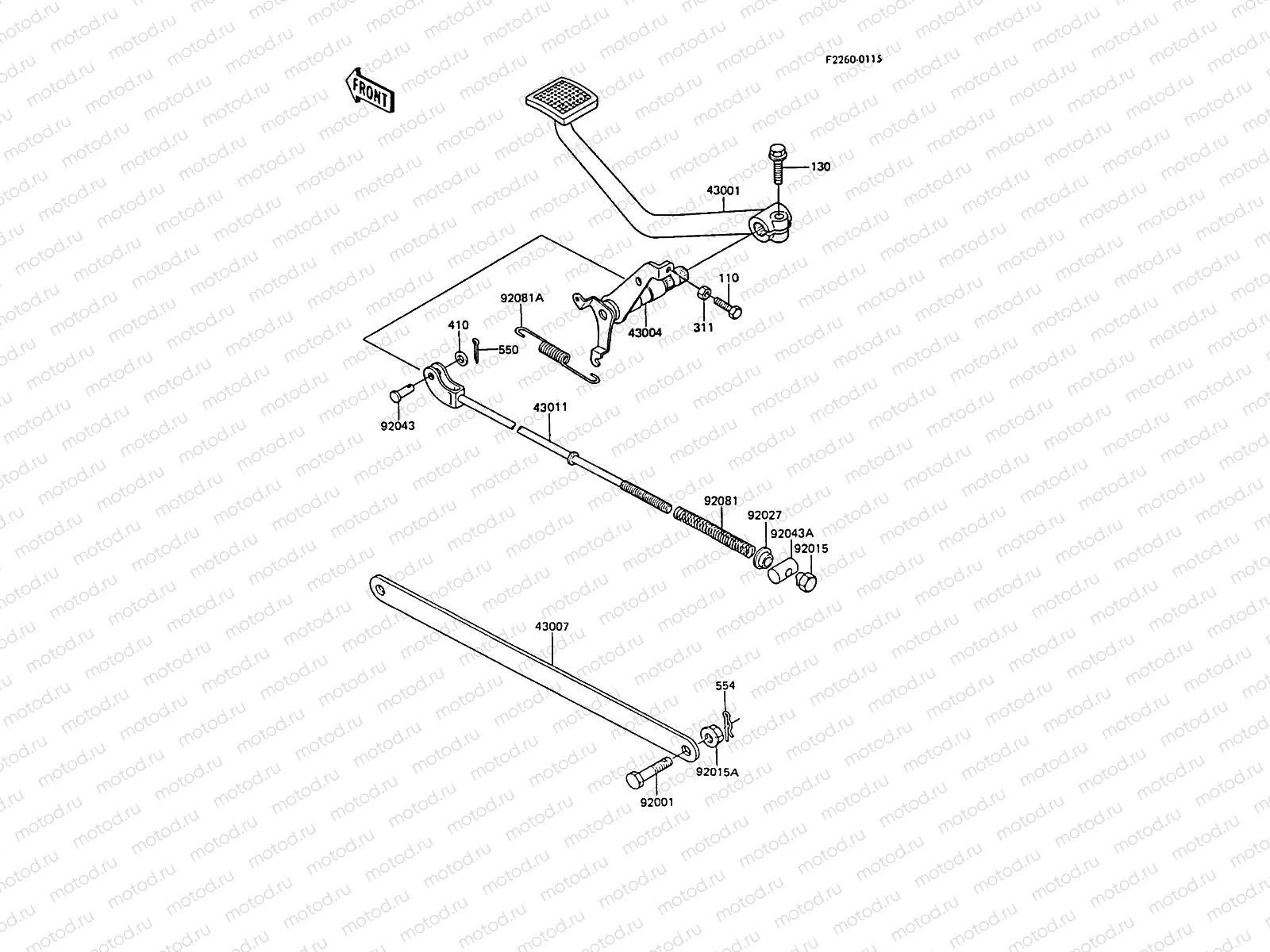 Brake Pedal