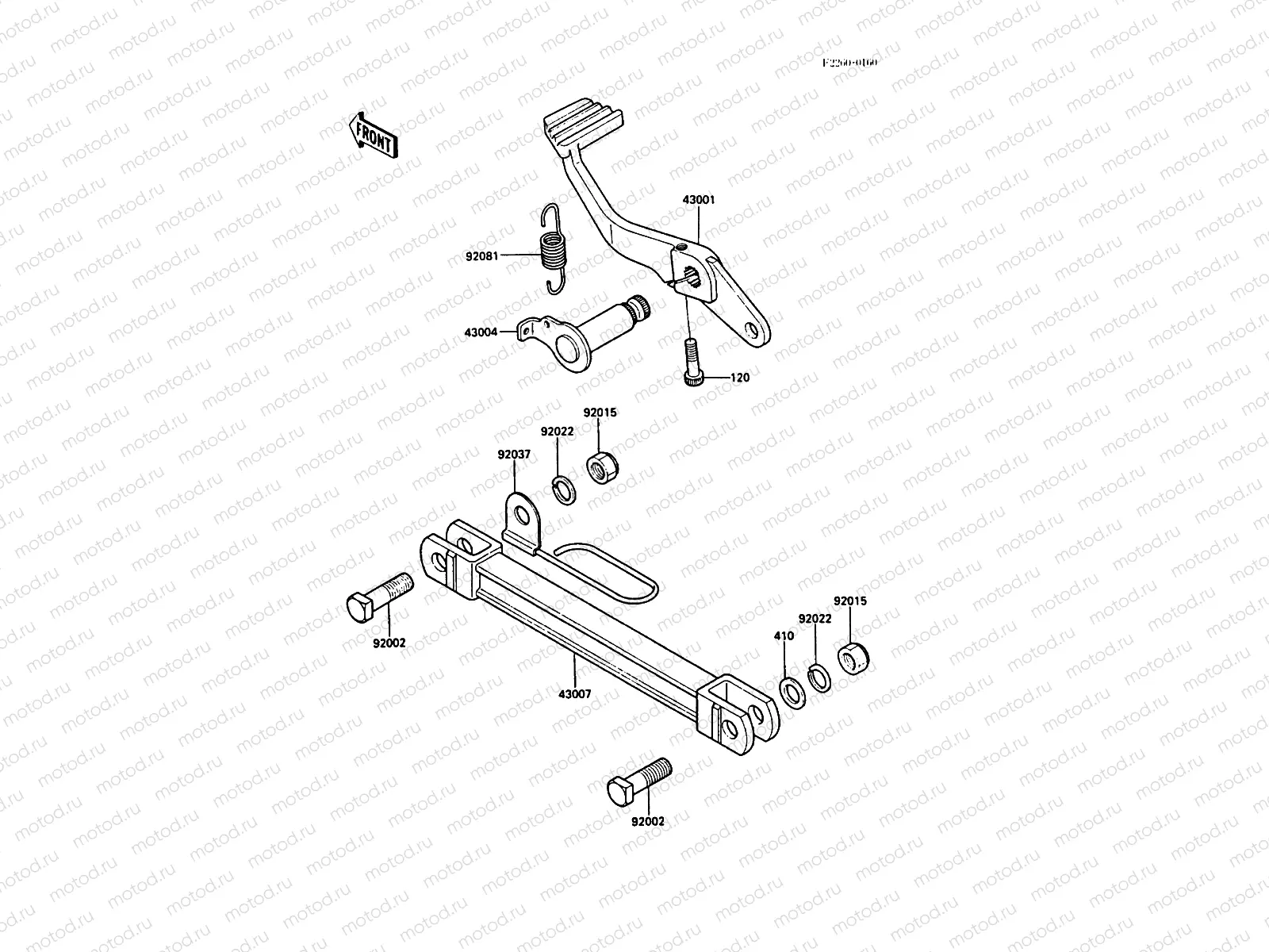 Brake Pedal