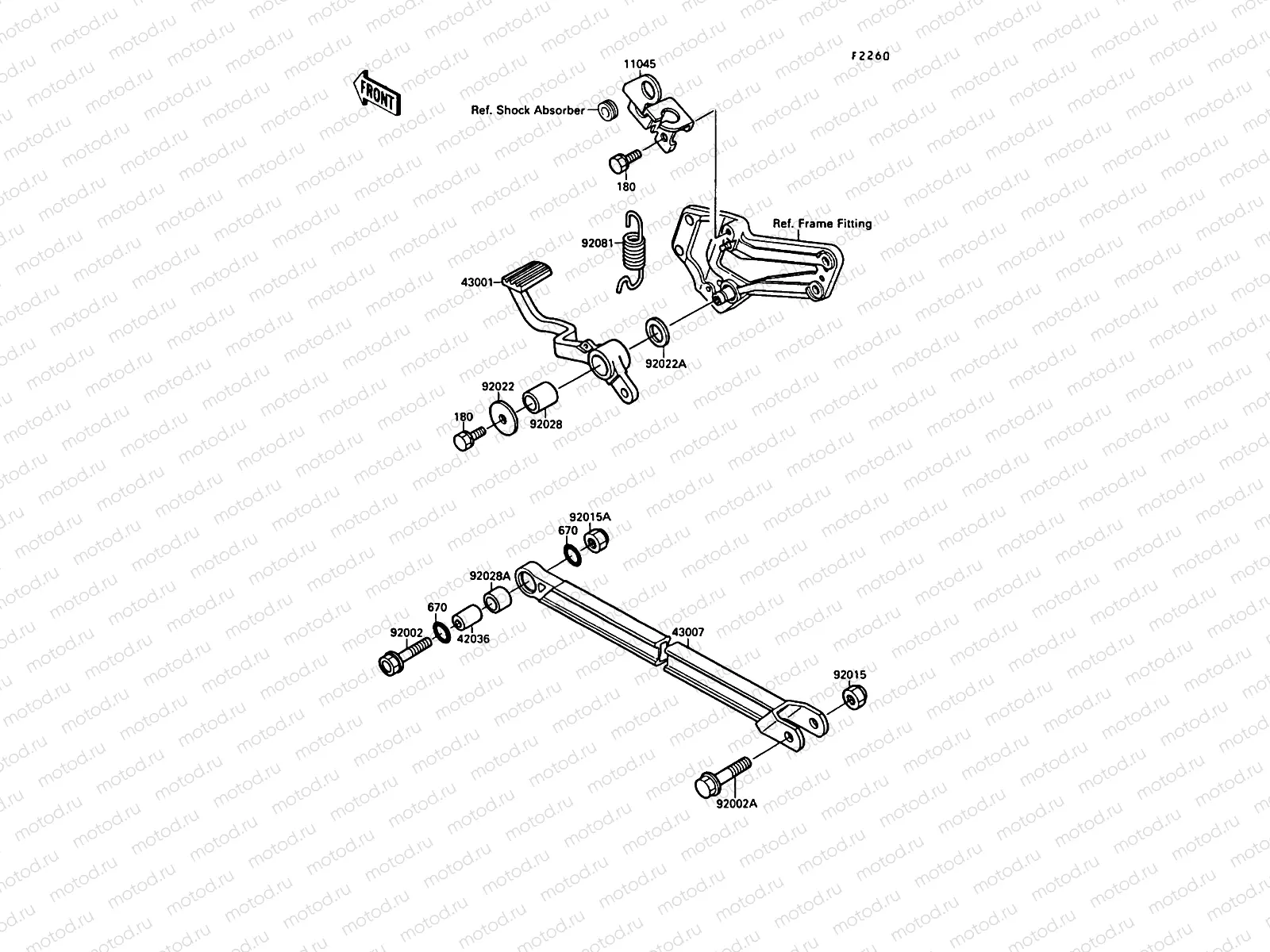 Brake Pedal