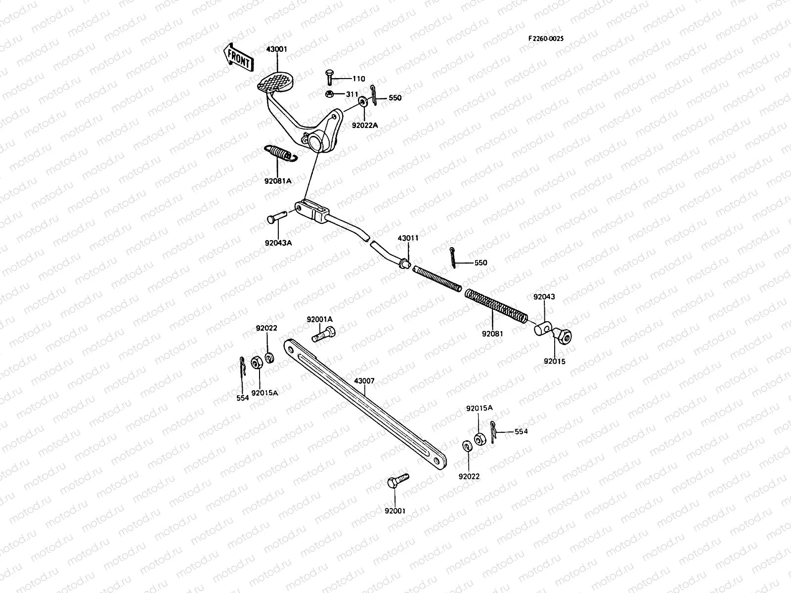 Brake Pedal