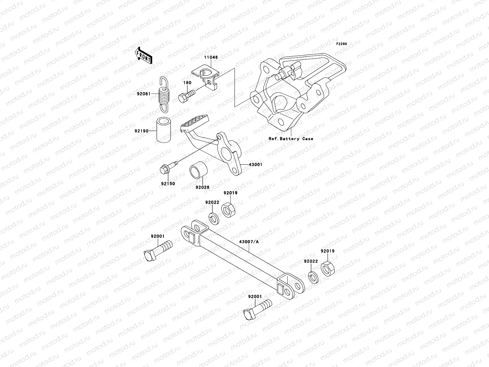 Brake Pedal