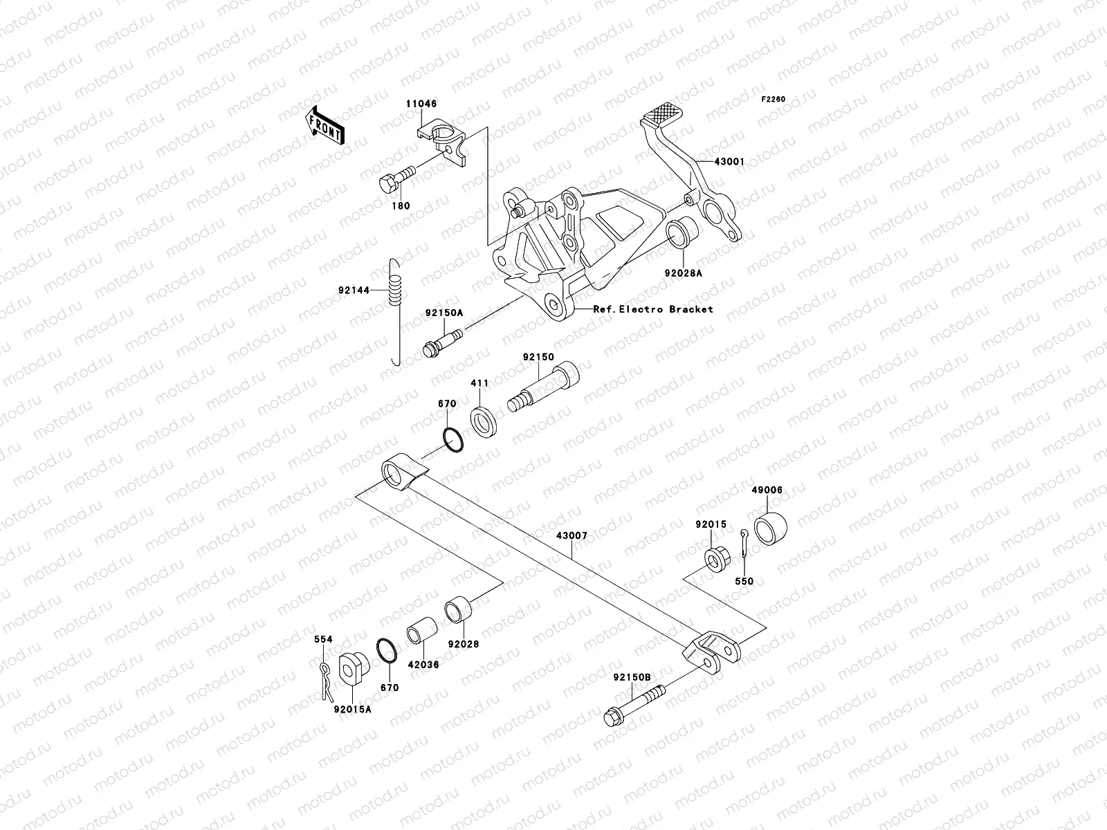 Brake Pedal