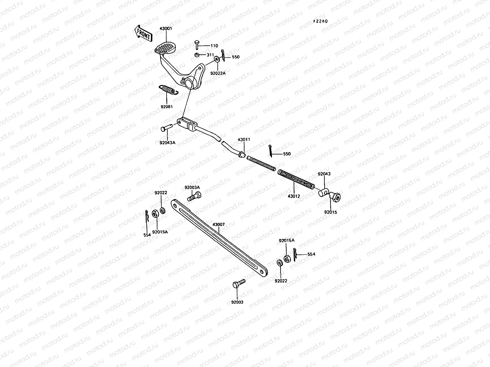 Brake Pedal