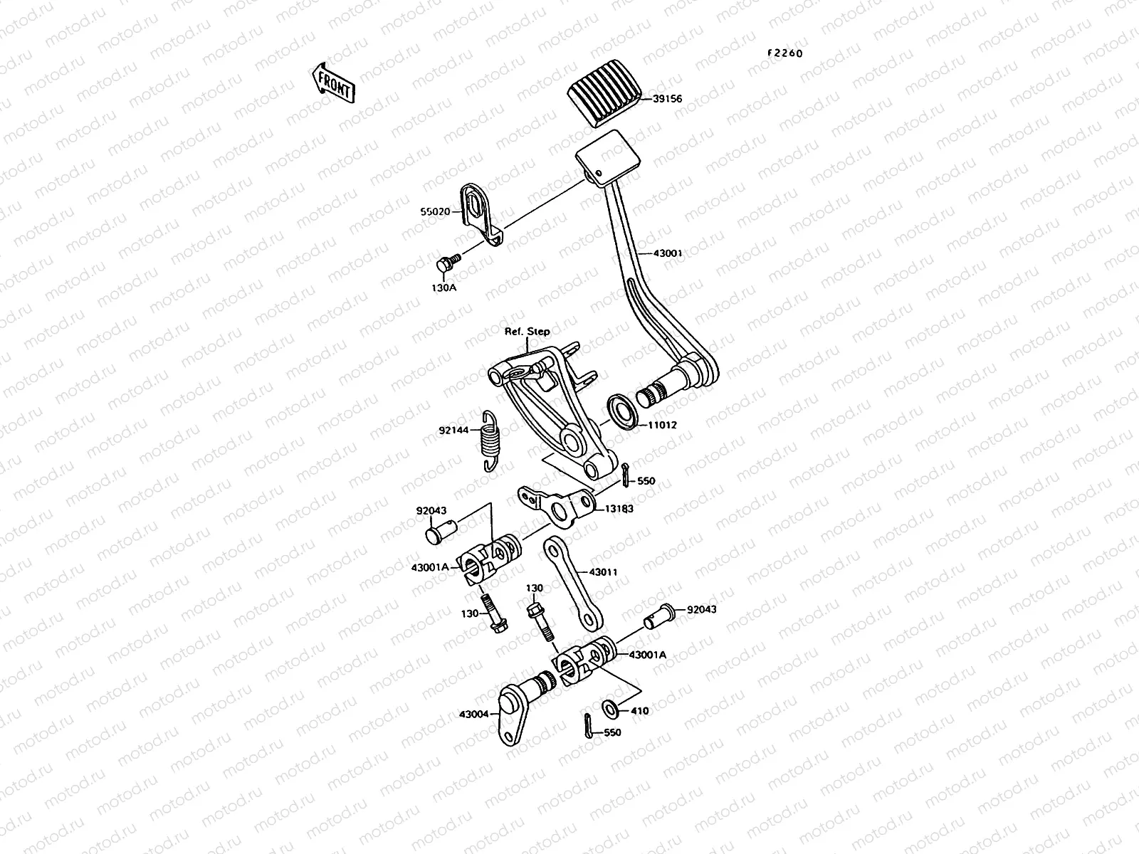 Brake Pedal