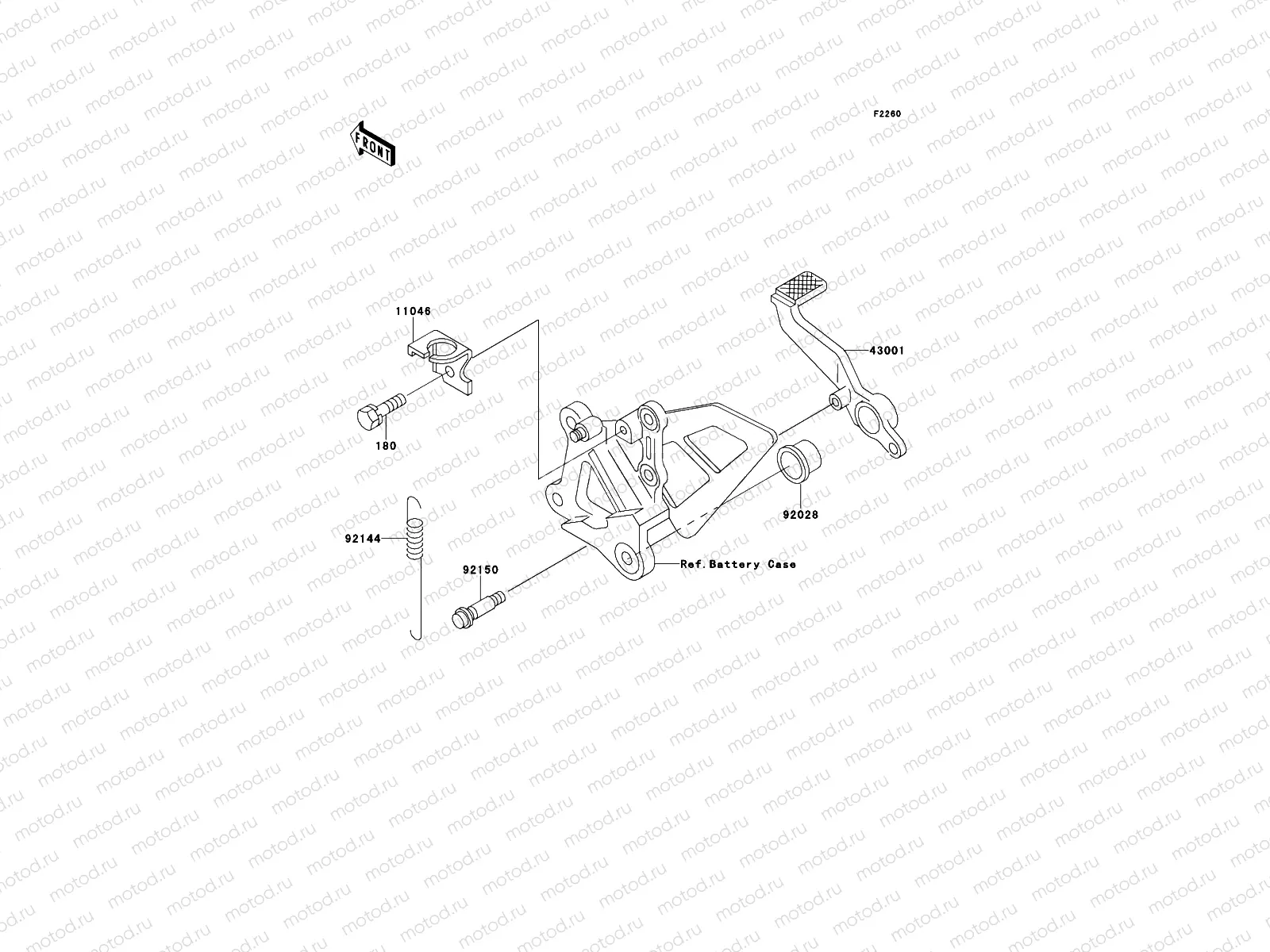 Brake Pedal