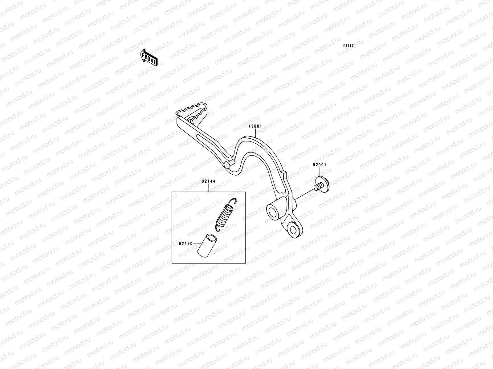 Brake Pedal