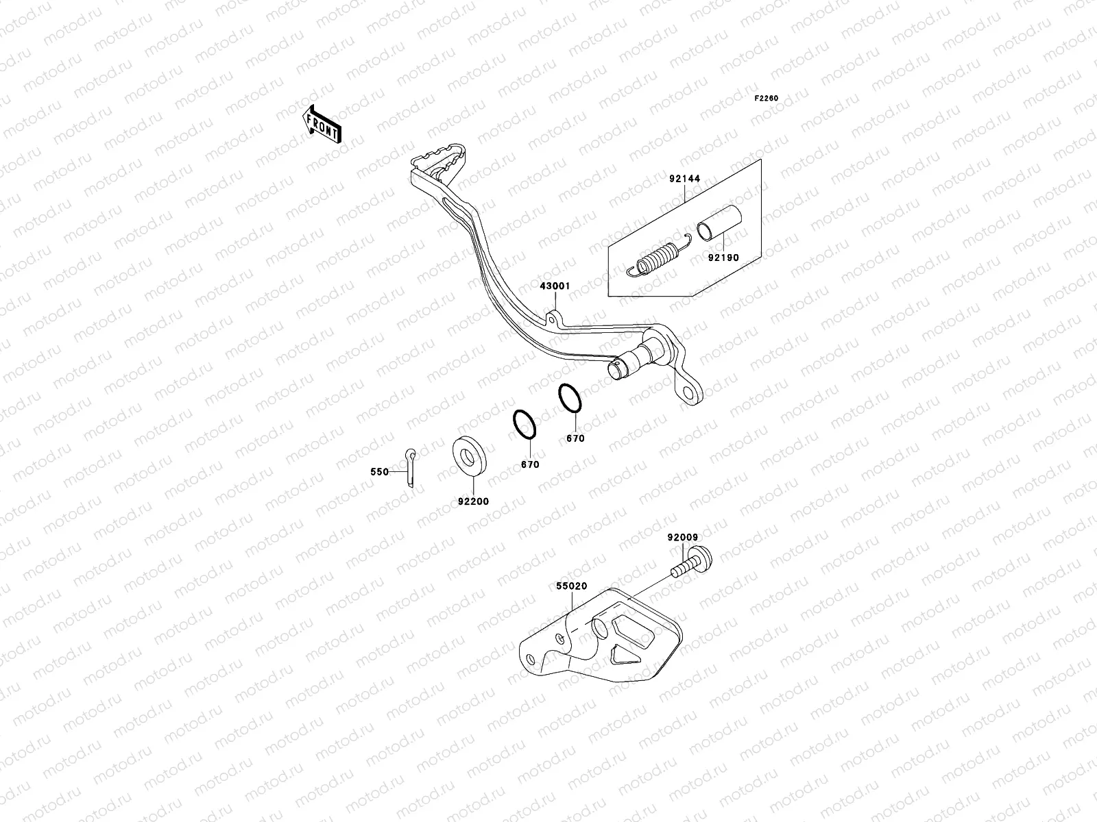 Brake Pedal