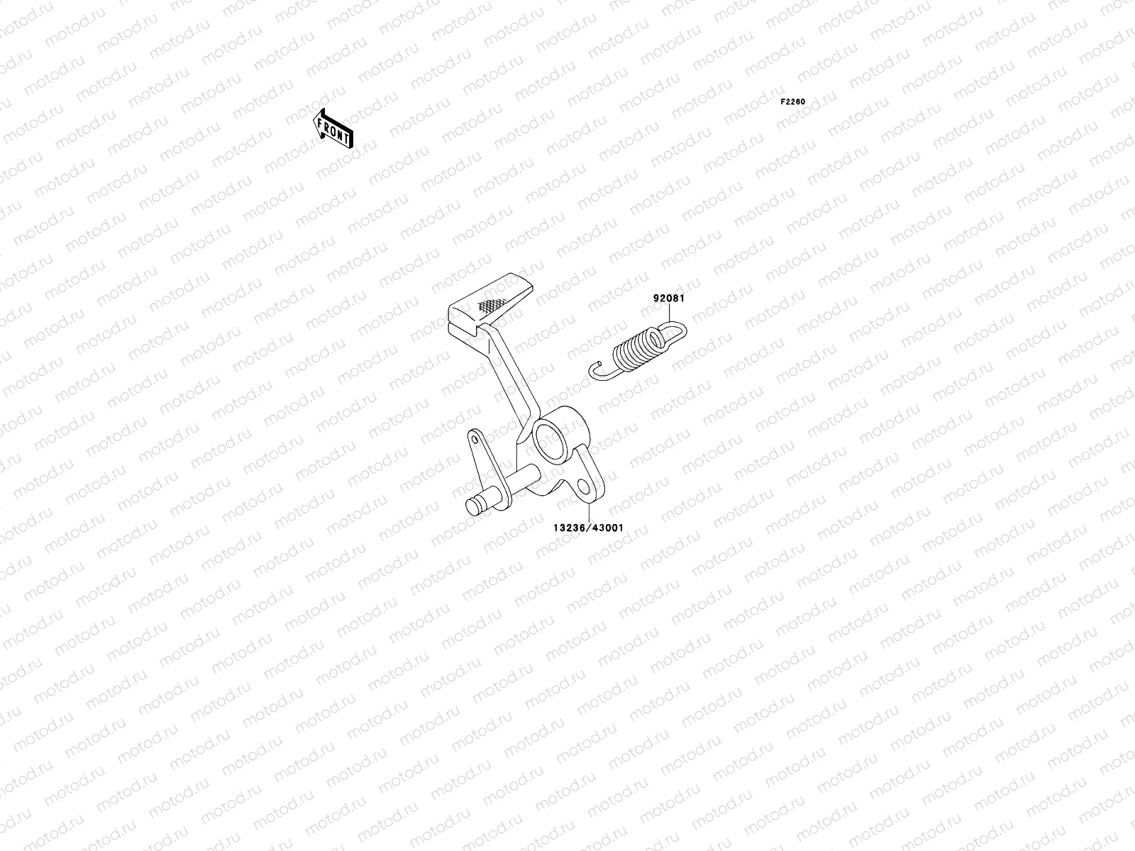 Brake Pedal