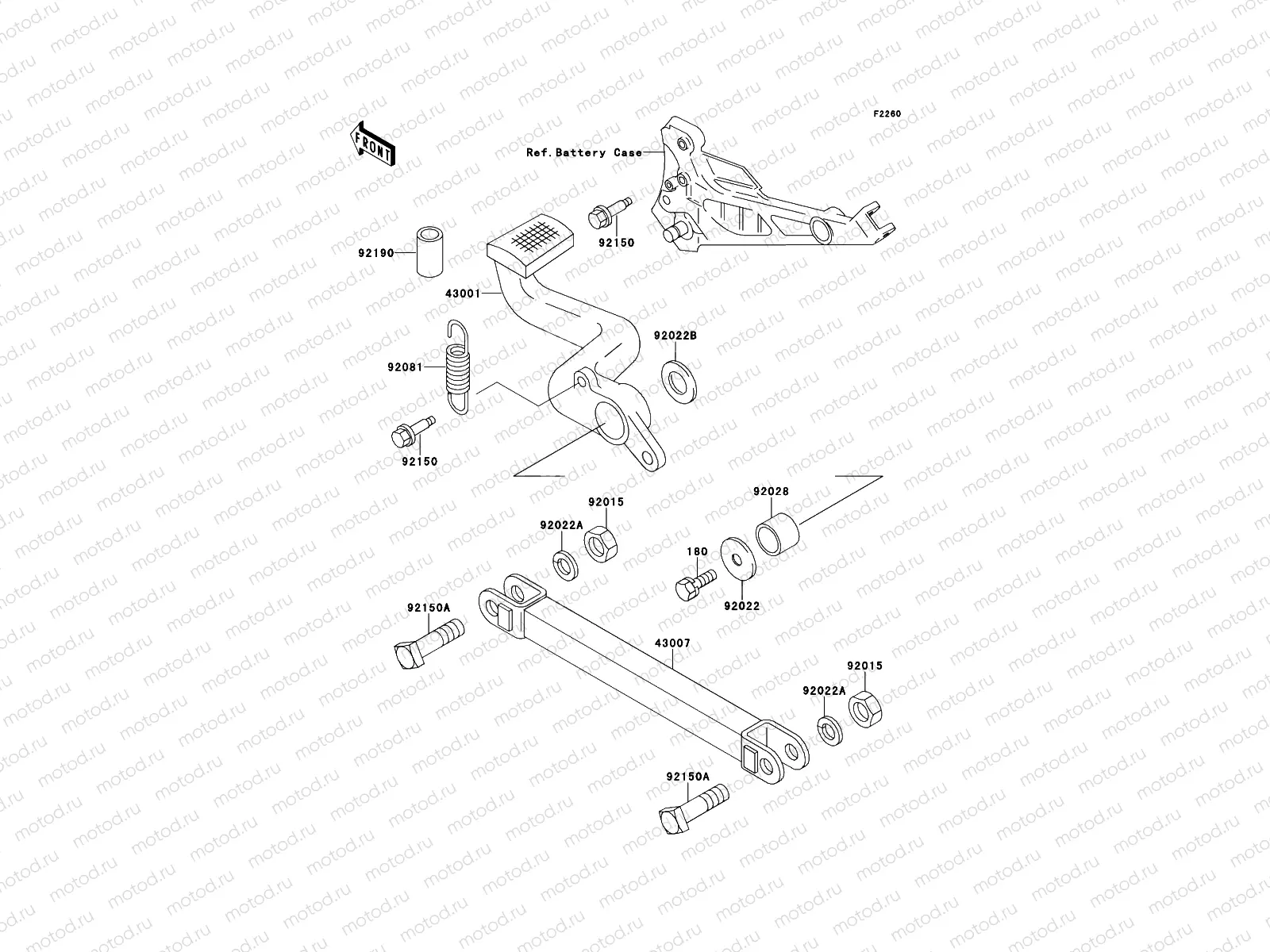 Brake Pedal