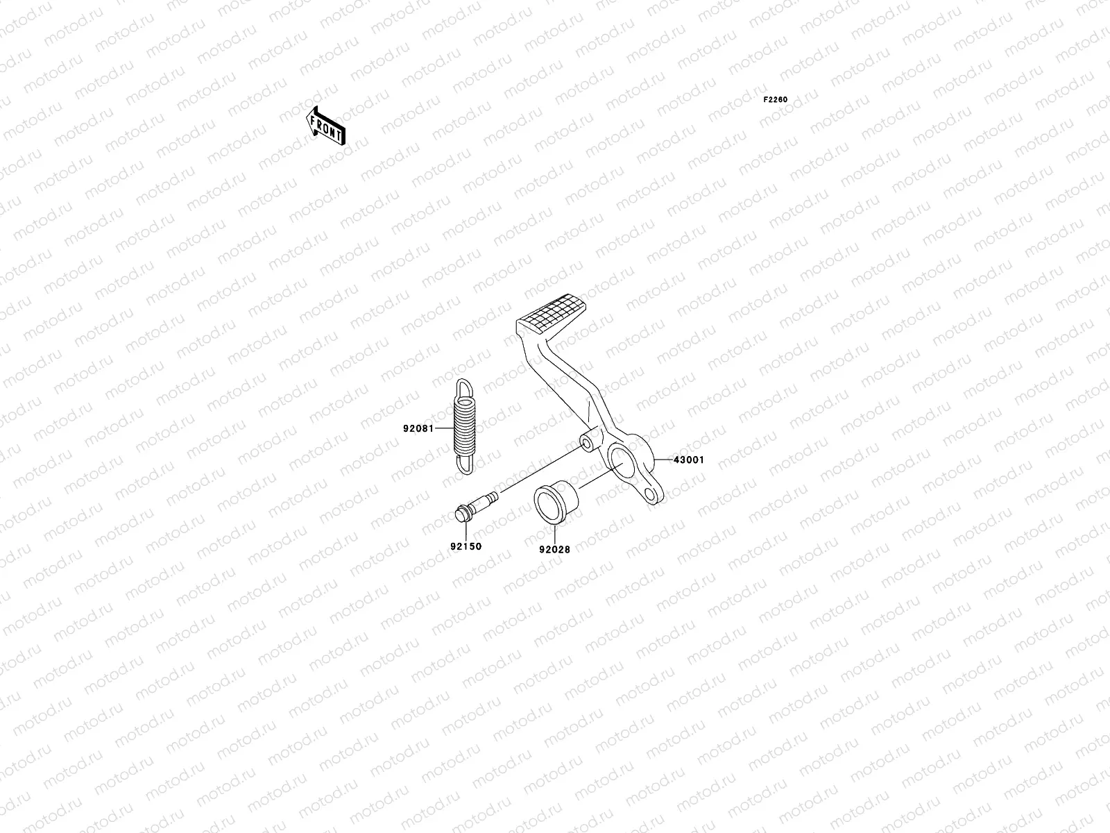 Brake Pedal