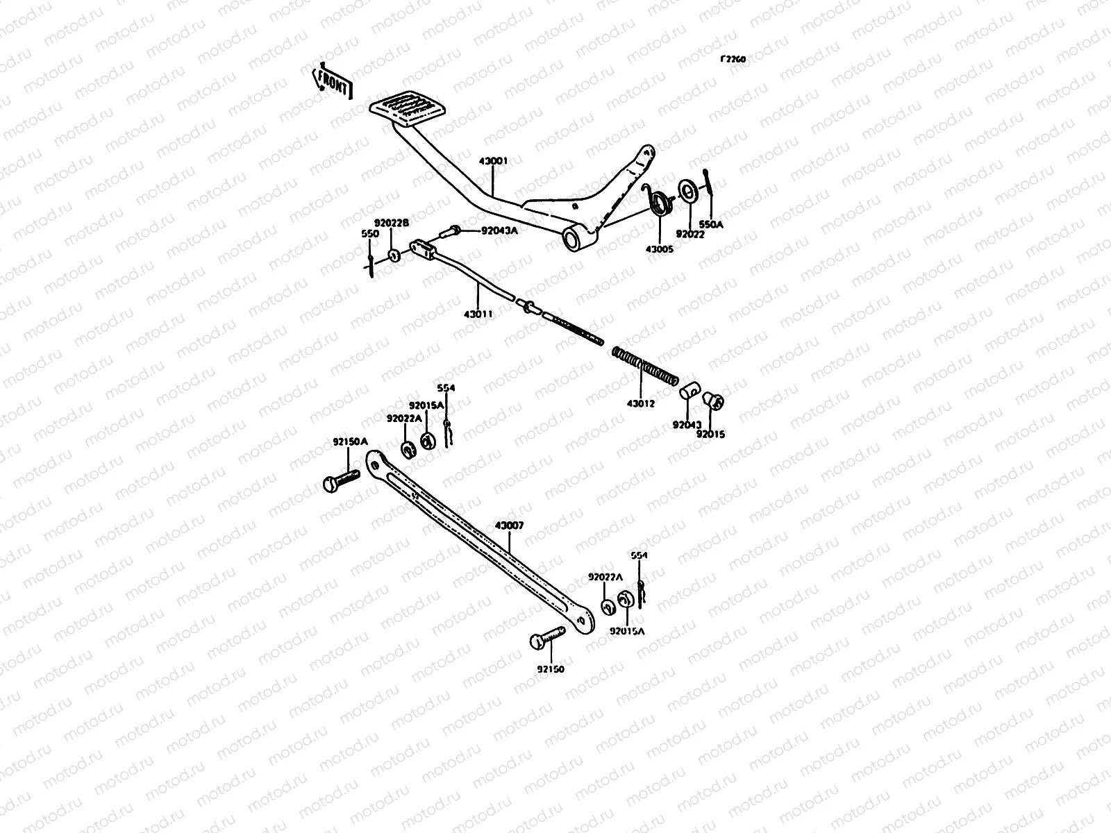 Brake Pedal