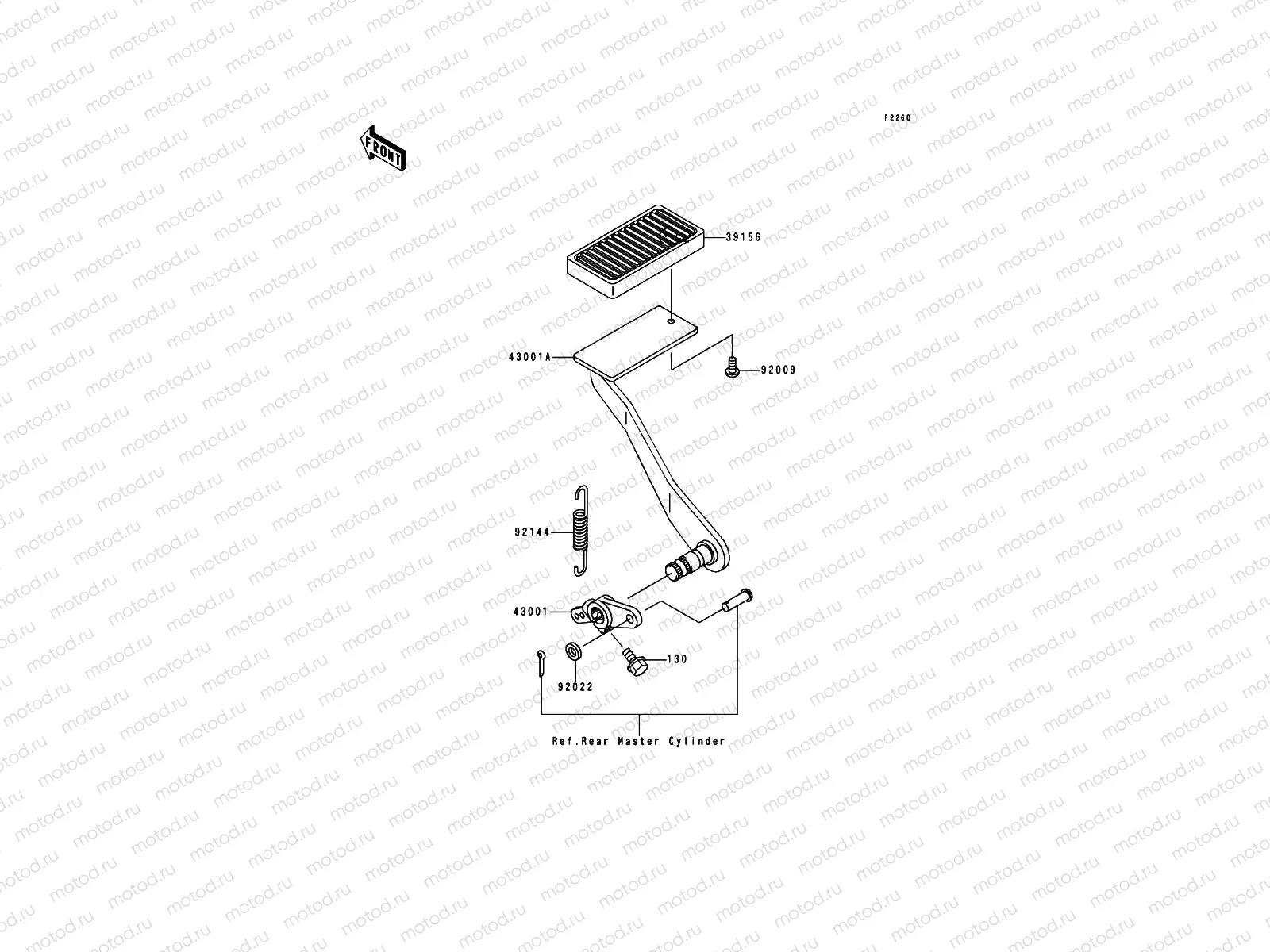 Brake Pedal