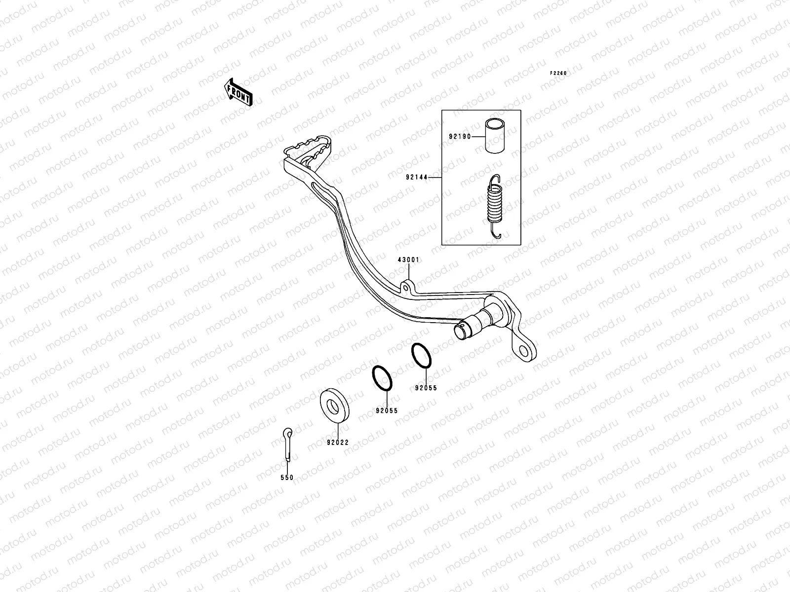Brake Pedal