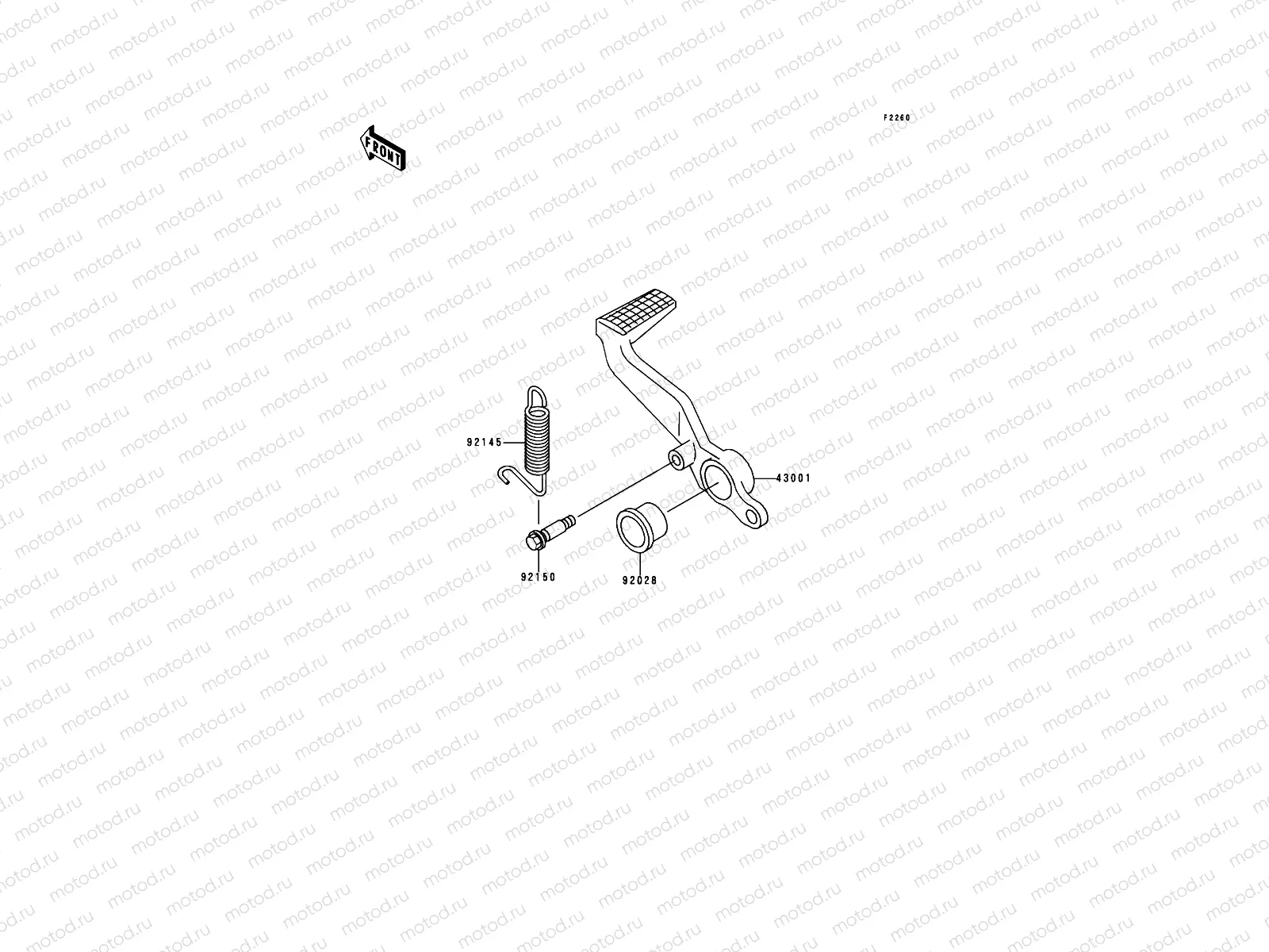 Brake Pedal