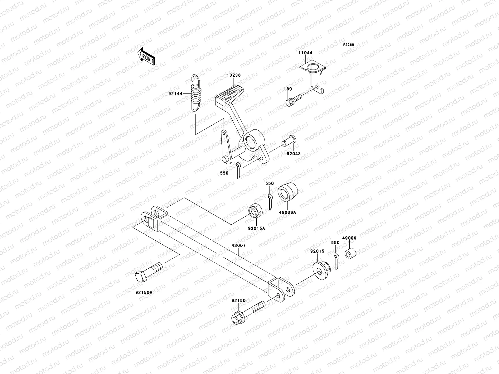 Brake Pedal